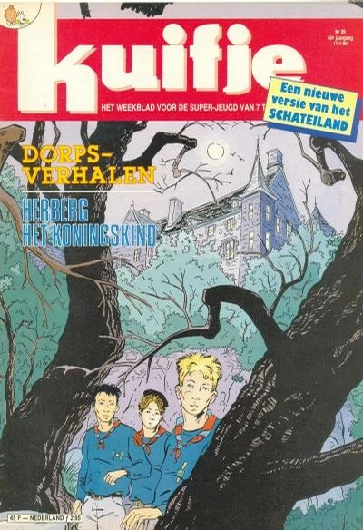 Cover of Volume #199029