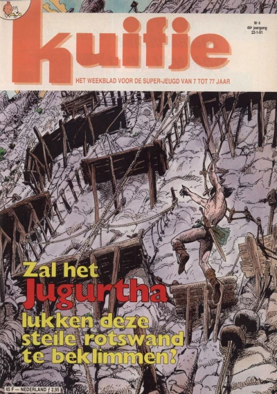 Cover of Volume #199104