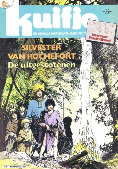 Cover of Volume #199110
