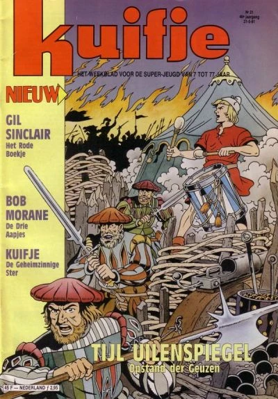 Cover of Volume #199121