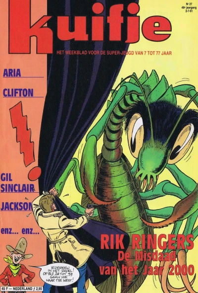 Cover of Volume #199127