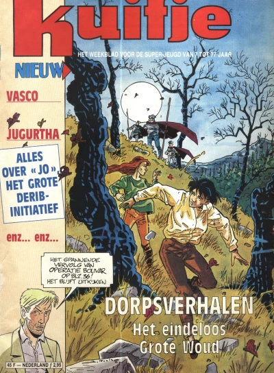 Cover of Volume #199138