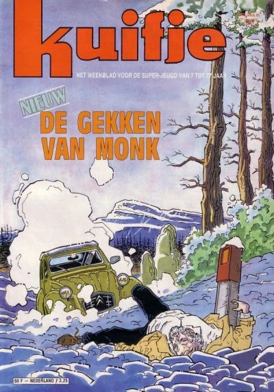 Cover of Volume #199244