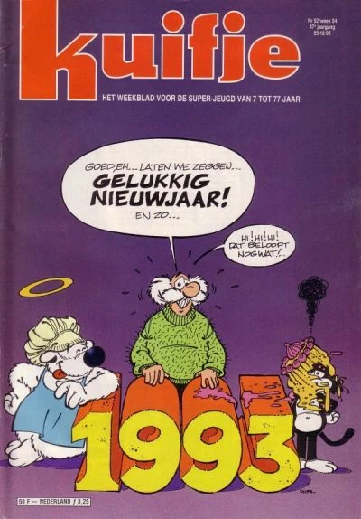 Cover of Volume #199252