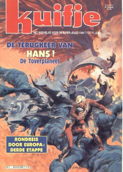Cover of Volume #199303