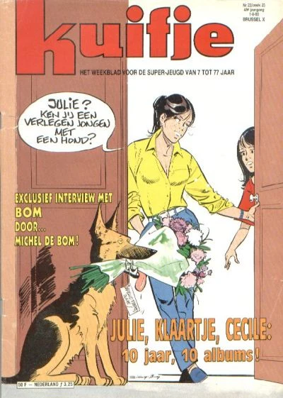 Cover of Volume #199322