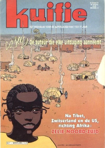 Cover of Volume #199323