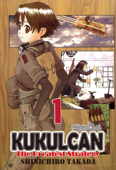 Cover of Vol. 1