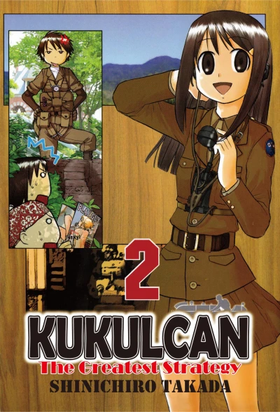 Cover of Vol. 2