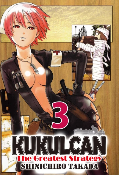 Cover of Vol. 3