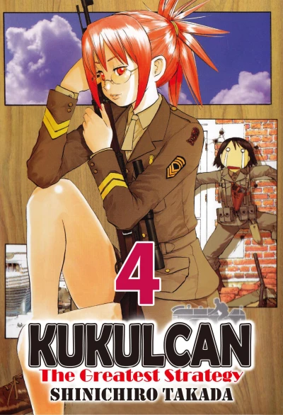 Cover of Vol. 4