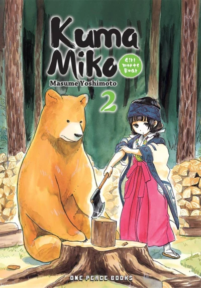 Cover of Vol. 2