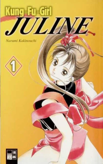 Cover of Volume 1