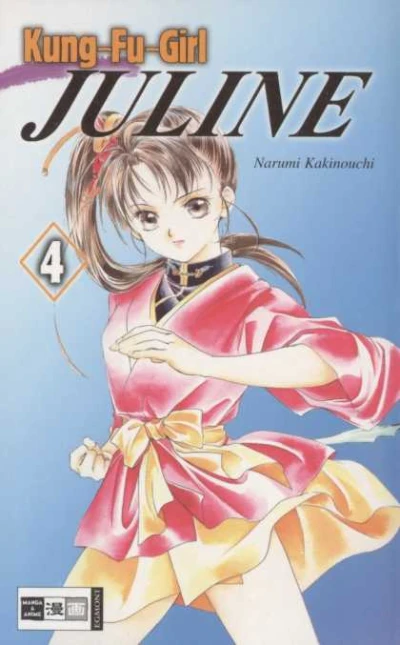 Cover of Volume 4