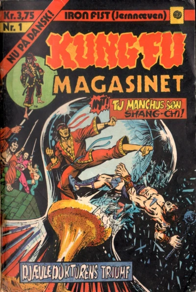 Cover of Issue #1