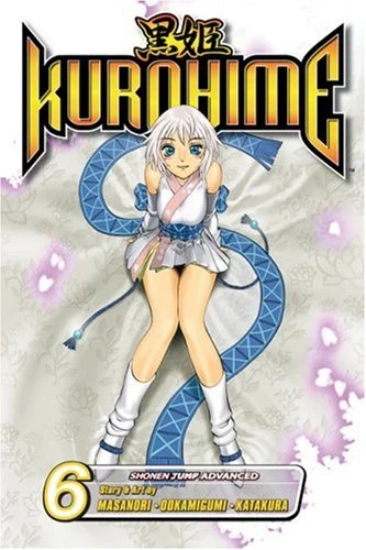 Cover of Vol. 6