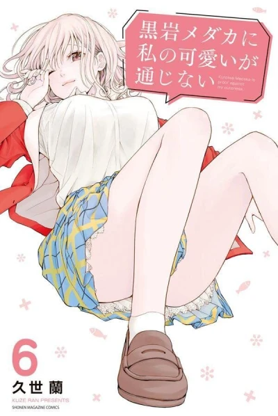 Cover of Vol. 6