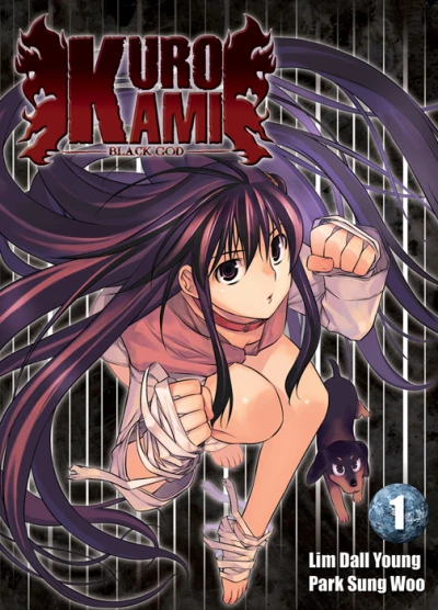 Cover of Tome 1