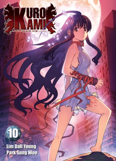 Cover of Tome 10