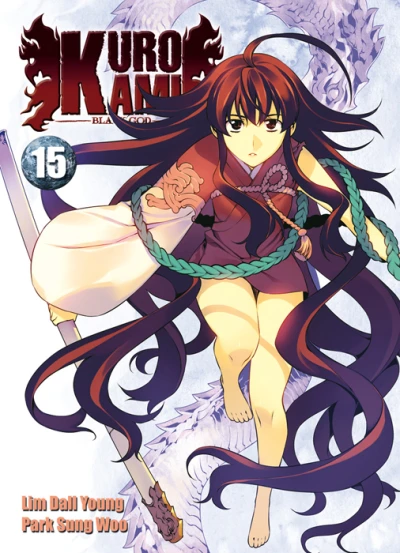 Cover of Tome 15