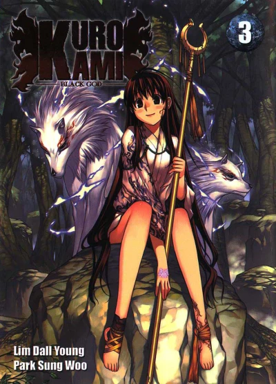 Cover of Tome 3