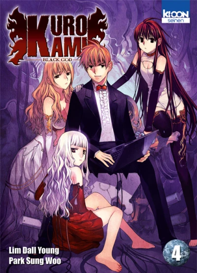 Cover of Tome 4