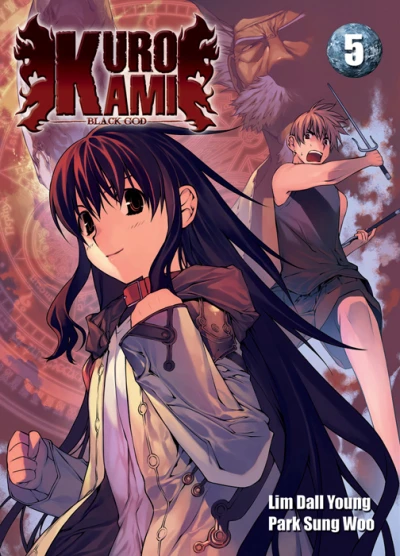 Cover of Tome 5