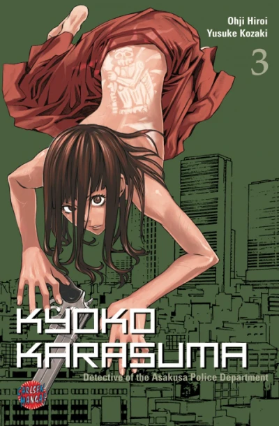 Cover of Band 3