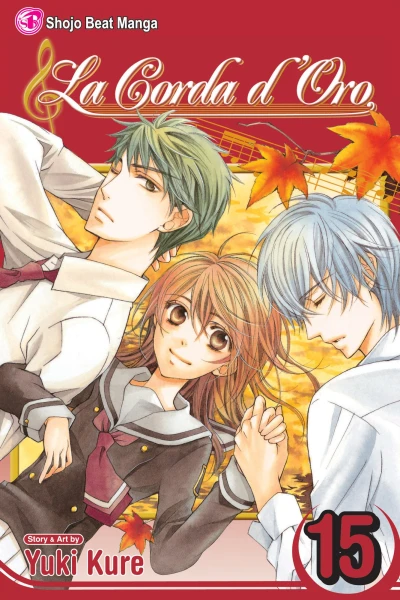 Cover of Vol. 15