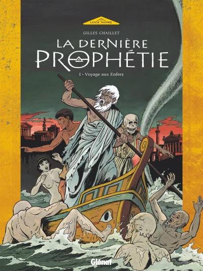 Cover of Voyage aux Enfers