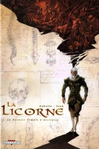 Le dernier temple d'Asclepios