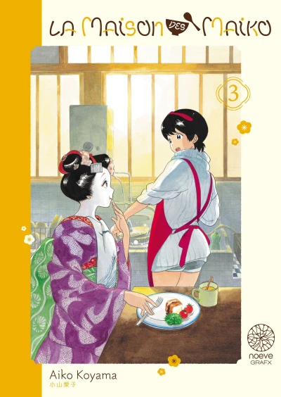 Cover of Vol. 3