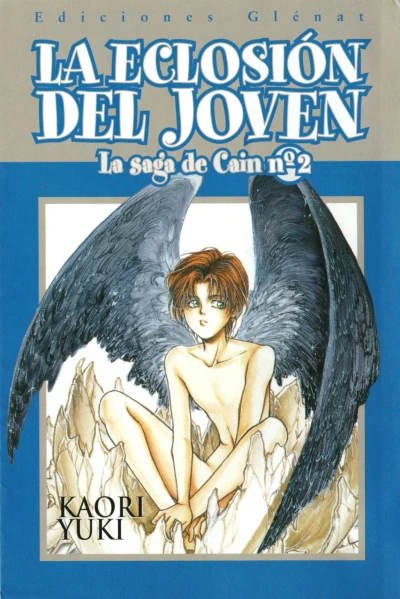 Cover of La eclosión del joven