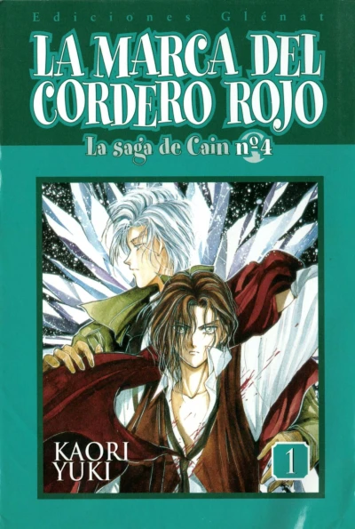 Cover of La marca del cordero rojo 1