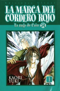 La marca del cordero rojo 1