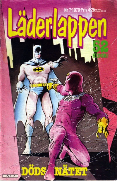 Cover of Issue #197907