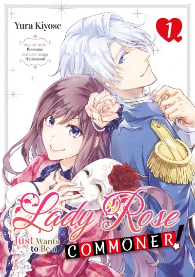 Cover of Volume 1