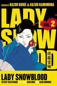 The Deep-Seated Grudge Pt. 2