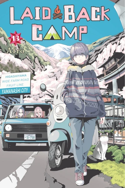 Cover of Vol. 13