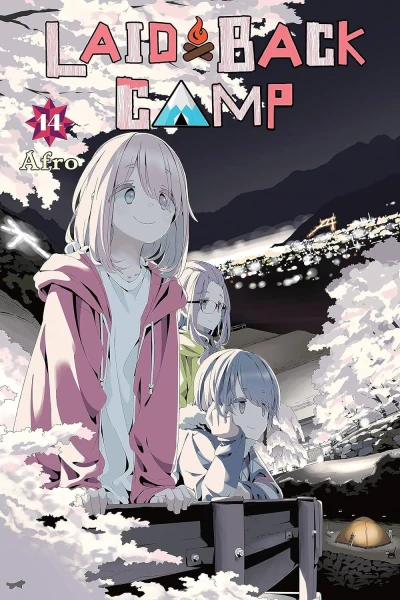 Cover of Vol. 14