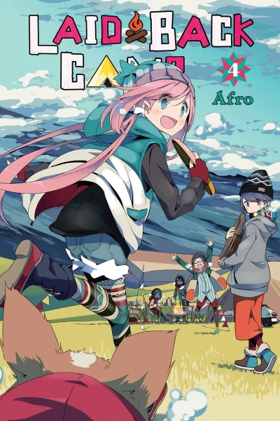 Cover of Vol. 4