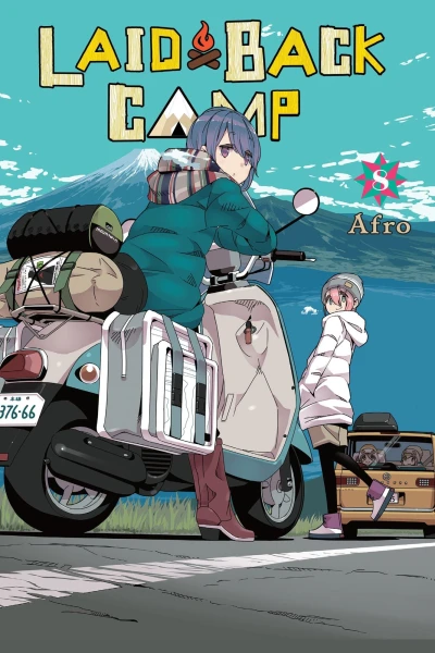 Cover of Vol. 8