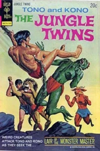 Lair of the Monster Master