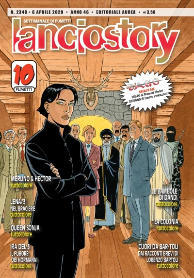 Cover of Issue #202014