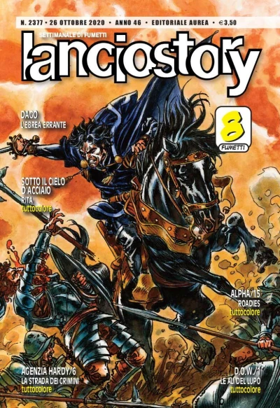 Cover of Issue #202043