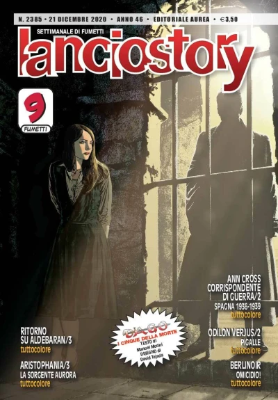 Cover of Issue #202051