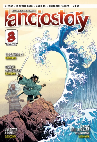 Cover of Issue #202315