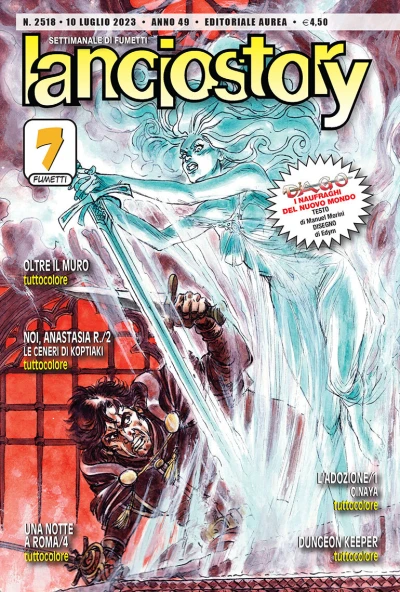 Cover of Issue #202328
