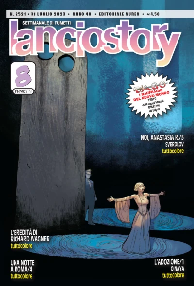 Cover of Issue #202331