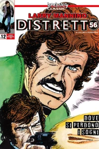 Distretto 56 12: Dove si perdono i sogni